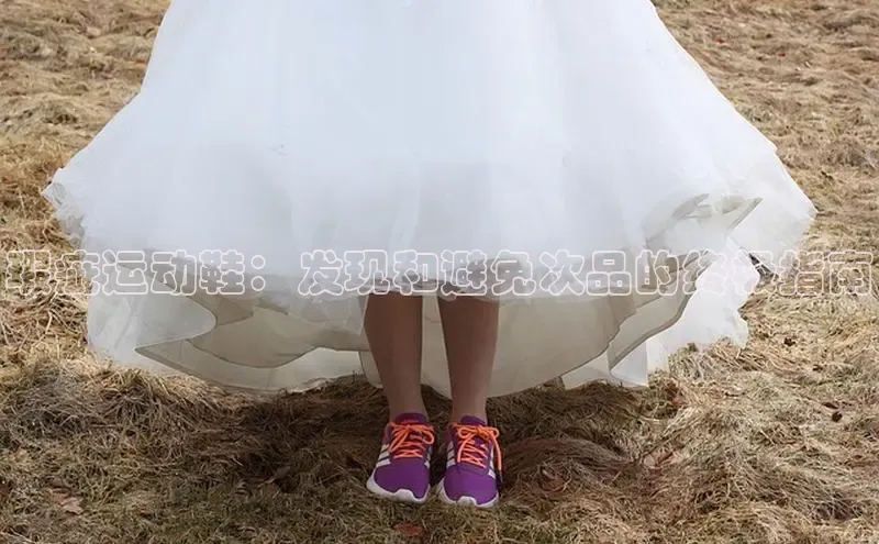 意昂体育平台APP度小满支付瑕疵运动鞋：发现和避免次品的终极指南