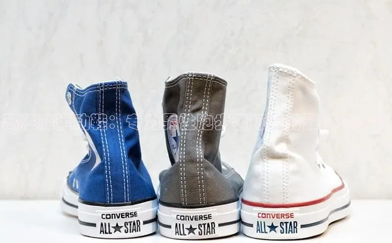 意昂体育高性能运动鞋：专为男性跑步者打造的最佳跑步鞋