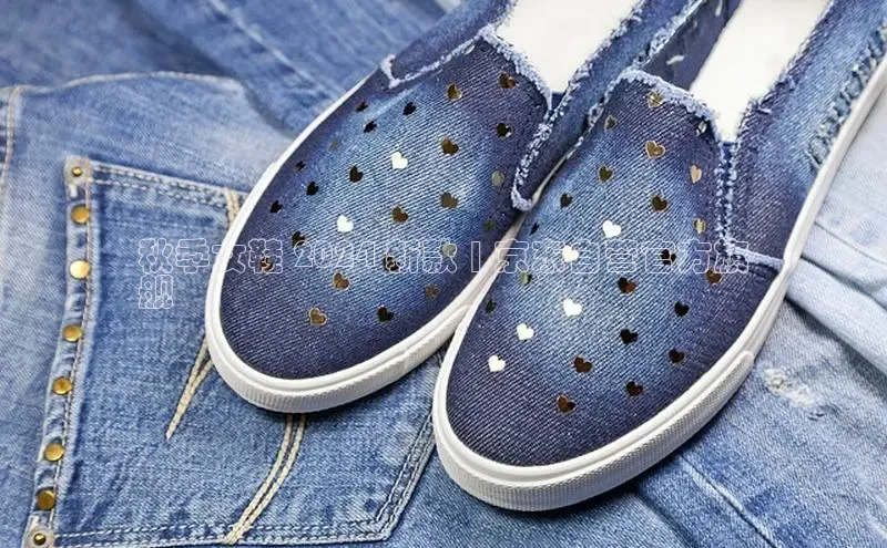 意昂体育乐用176五八27从网易秋季女鞋 2024 新款 | 京东自营官方旗
舰