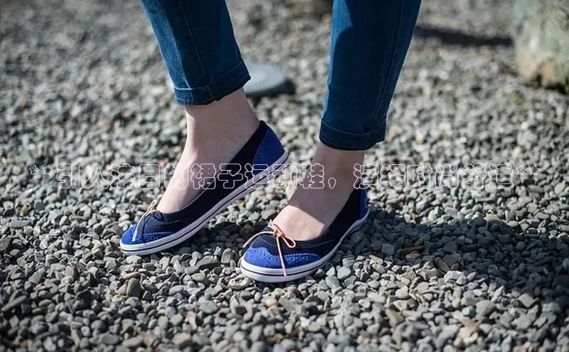 意昂体育搜索资源平台**引人注目的裙子运动鞋，演绎时尚舒适**