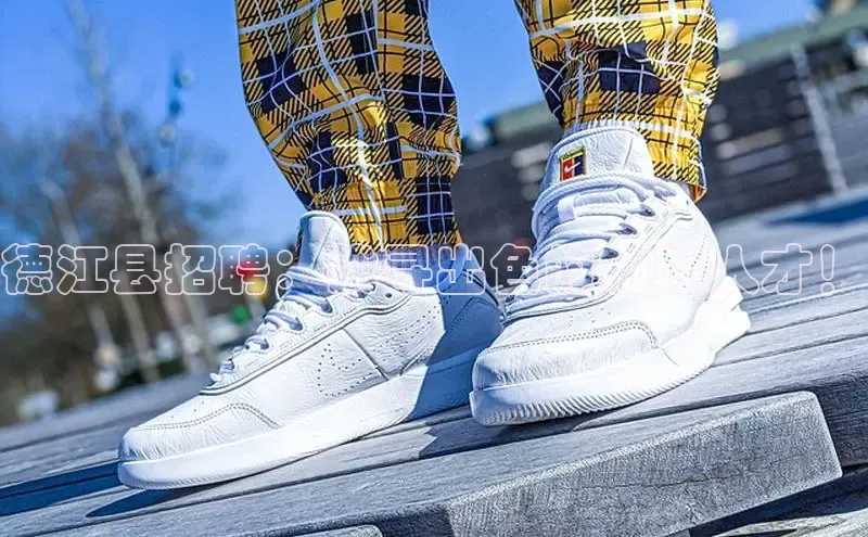 意昂体育登录哇咔哇咔文化德江县招聘：找寻出色的制鞋人才！