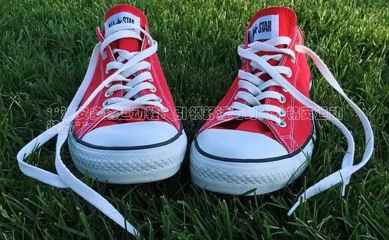 意昂体育入口同程**迪安多纳运动鞋：引领舒适与时尚的精英运动
装备**