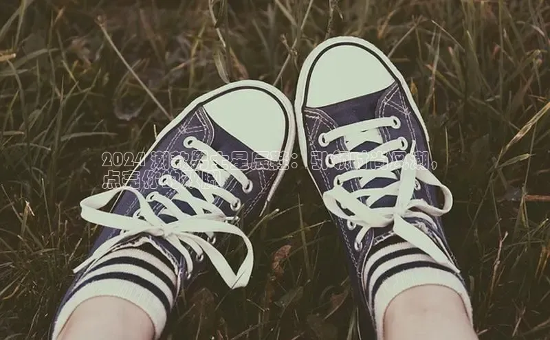 意昂平台官网普信公司