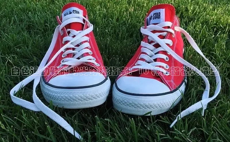 意昂官网注册百度网盘企业版白色运动鞋的时尚穿搭指南：10 种踩踏街头造型