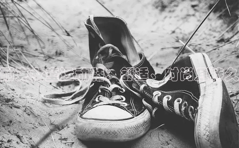 意昂体育百度智能门户耐克女童运动鞋：舒适、时尚且持久