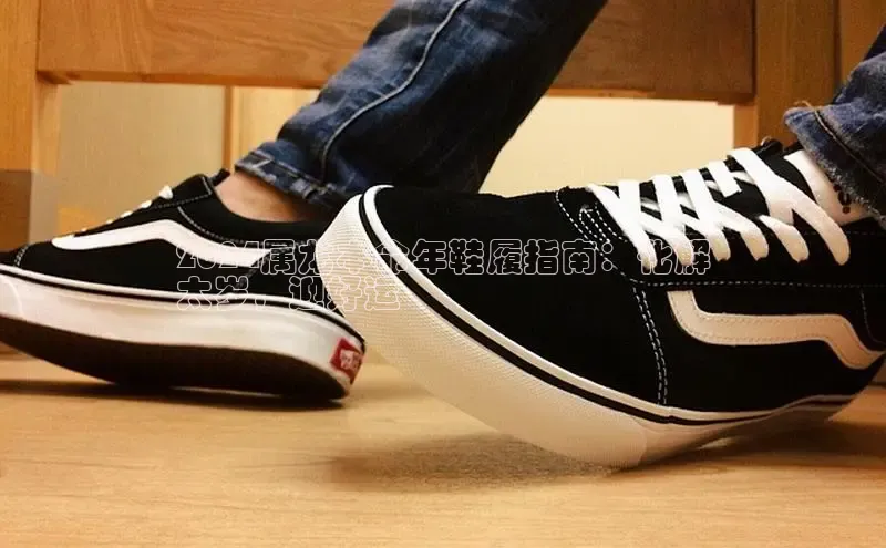 意昂注册官网百度手机助手2024属龙本命年鞋履指南：化解
太岁，迎好运