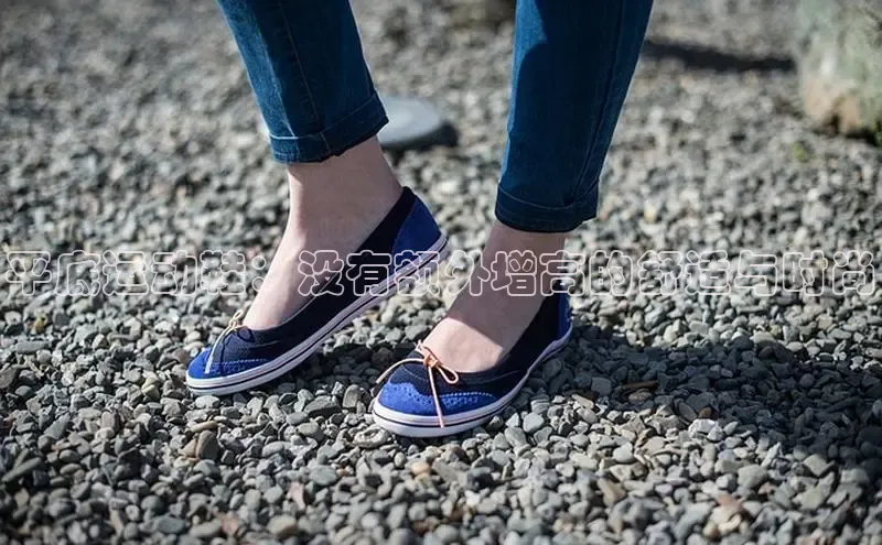 意昂官网登录入口百度移动开放平台平底运动鞋：没有额外增高的舒适与时尚