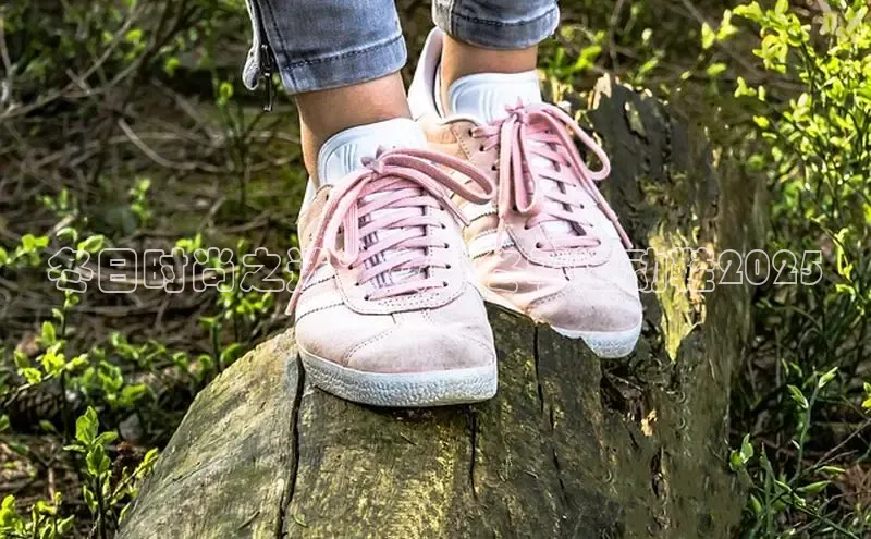 冬日时尚之选：女士冬季运动鞋2025