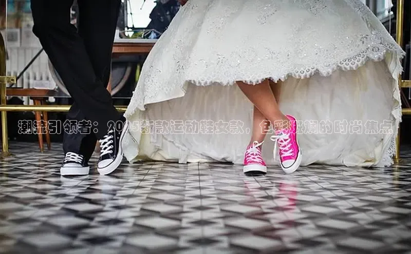 意昂体育平台注册