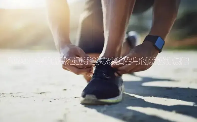 意昂平台注册入口