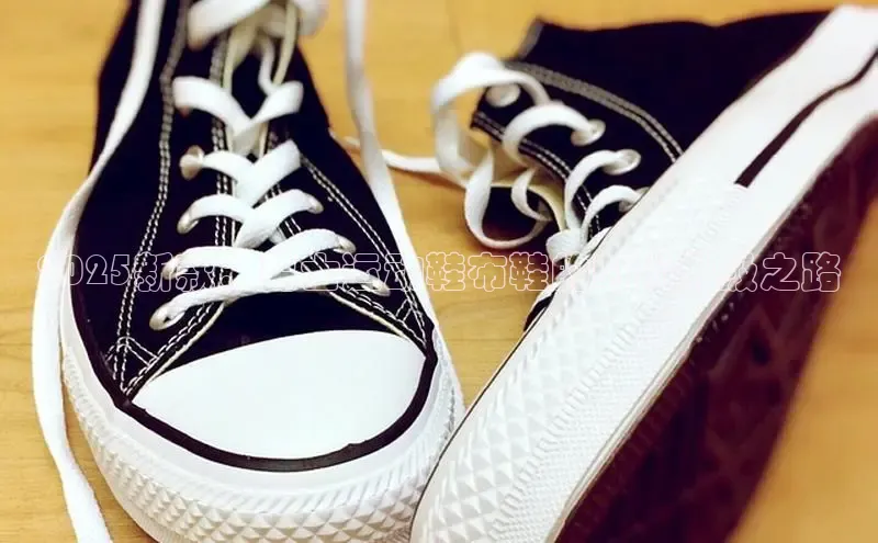 意昂体育平台APP