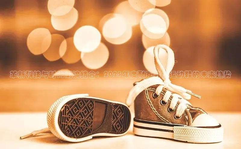 意昂体育官网登录