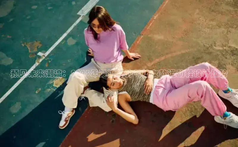 意昂体育官网注册