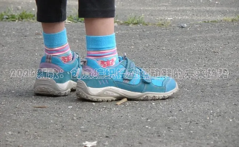 意昂体育平台注册