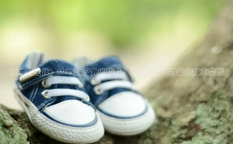 意昂注册平台官网入口