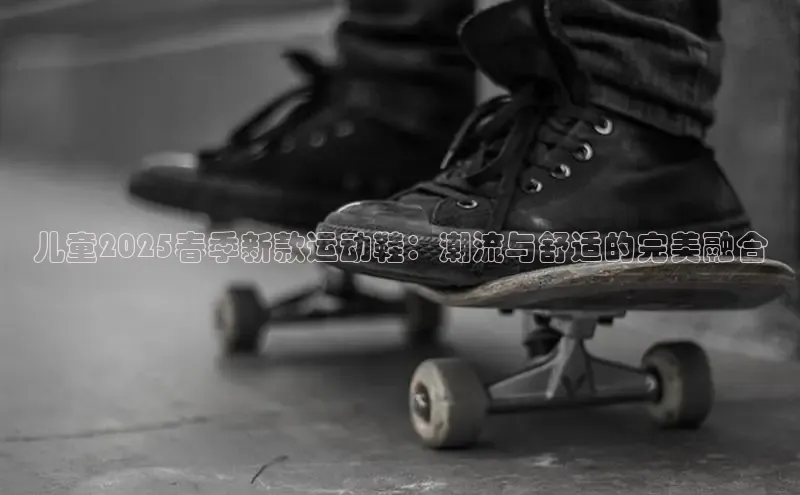 意昂官网入口登录