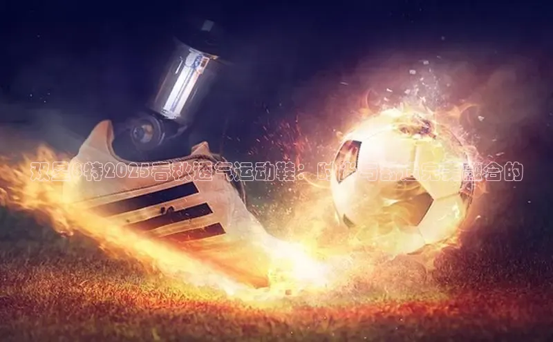 意昂集团官网