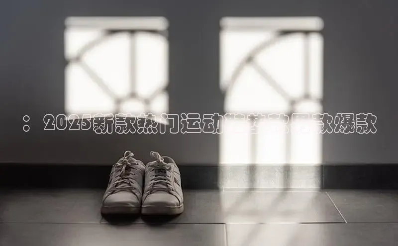 意昂官网入口登录